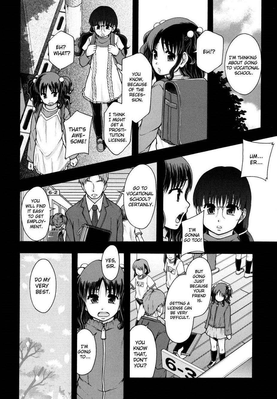 Benkigai Chapter 1000 Page 218